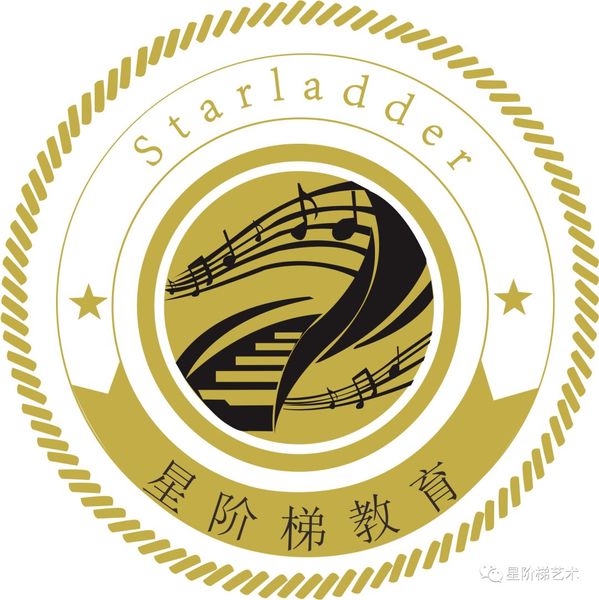 星阶梯艺术教育.jpg