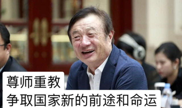 微信图片_20190527160956.jpg