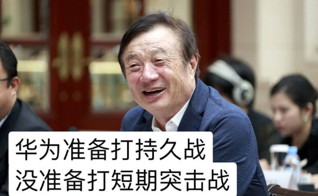 微信图片_20190527160939.jpg