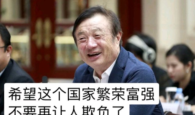 微信图片_20190527160953.jpg