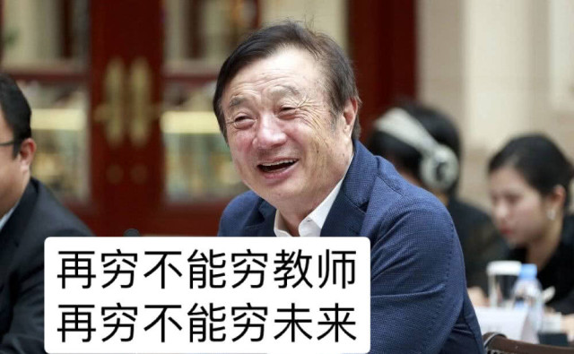 微信图片_20190527160949.jpg